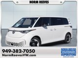 New 2025 Volkswagen ID. Buzz Pro S image 1