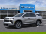 New 2026 Chevrolet Traverse LT image 2