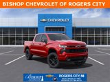 New 2025 Chevrolet Silverado 1500 RST w/ RST All Star Premium Package image 4