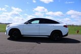 Used 2025 Mercedes-Benz GLE 450 4MATIC Coupe image 4