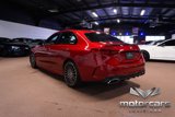 Used 2022 Mercedes-Benz C 300 Sedan image 5