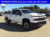 New 2025 Chevrolet Silverado 2500 Custom w/ Custom Value Package image 3