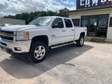 Used 2014 Chevrolet Silverado 2500 LT w/ Texas Edition image 3