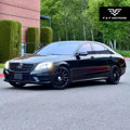 Used 2016 Mercedes-Benz S 550 Sedan image 3