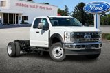 New 2025 Ford F550 2WD SuperCab Super Duty image 2
