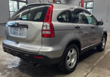 Used 2008 Honda CR-V LX image 5