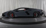 Used 2024 Lamborghini Revuelto image 5