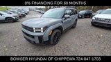 New 2025 Hyundai Santa Fe Calligraphy image 2
