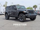 New 2025 Jeep Wrangler Unlimited Rubicon 4xe w/ Safety Group image 3