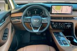 New 2025 INFINITI QX60 Sensory w/ Cargo Package image 5