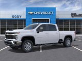 New 2026 Chevrolet Silverado 2500 LT image 2