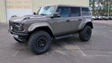 New 2025 Ford Bronco Raptor image 2