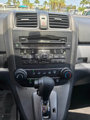 Used 2011 Honda CR-V SE image 6