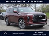 New 2025 INFINITI QX80 Sensory image 1