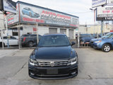 Used 2018 Volkswagen Tiguan SEL w/ R-Line Package image 5