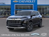 New 2026 Chevrolet Equinox LT w/ Convenience Package II image 6