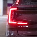 New 2025 Volvo EX90 Ultra image 5