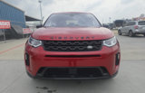 Used 2020 Land Rover Discovery Sport S image 5