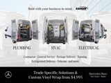 New 2025 Mercedes-Benz Sprinter 2500 image 3