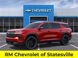 New 2026 Chevrolet Traverse LT w/ Driver Confidence Package image 2