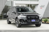 New 2025 Audi Q7 3.0T Premium Plus image 2