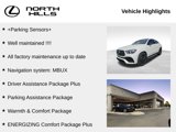 Used 2021 Mercedes-Benz GLE 53 AMG 4MATIC Coupe image 4
