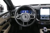New 2025 Volvo XC90 B6 Ultra w/ Lounge Package image 3