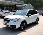 Used 2017 Subaru Forester 2.5i Premium image 2