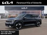 New 2026 Kia EV9 Light image 3