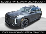 New 2025 Hyundai Palisade XRT image 1