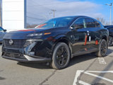 New 2025 Nissan Murano SV image 2