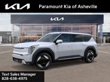 New 2026 Kia EV9 Light image 3