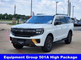 New 2025 Ford Expedition Tremor image 4
