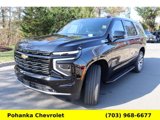 New 2025 Chevrolet Tahoe High Country image 3