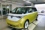 New 2025 Volkswagen ID. Buzz 1st Edition image 3