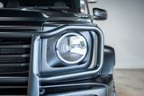 Used 2025 Mercedes-Benz G 550 w/ Manufactur Interior Package image 6