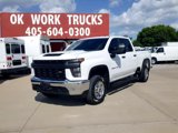 Used 2023 Chevrolet Silverado 2500 W/T w/ WT Convenience Package image 3
