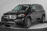 Used 2023 Mercedes-Benz GLS 450 4MATIC image 6