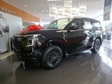 New 2025 Nissan Armada SV image 3