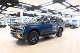 New 2025 Ford Expedition Tremor image 5