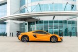 Used 2017 McLaren 570S image 6