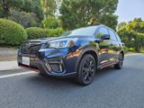 Used 2020 Subaru Forester Sport w/ Popular Package #2 image 2