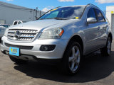 Used 2008 Mercedes-Benz ML 350 4MATIC image 2
