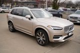 New 2025 Volvo XC90 T8 Plus w/ Protection Package Premier image 3