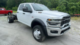 New 2025 RAM 5500 Tradesman image 5
