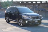 Used 2015 Nissan Pathfinder Platinum w/ Cargo Package image 5