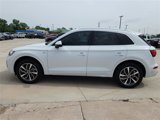 Used 2025 Audi Q5 2.0T Premium Plus w/ Premium Plus Package image 4