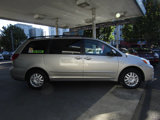 Used 2005 Toyota Sienna LE image 5