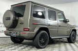 New 2025 Mercedes-Benz G 580 w/ EQ Technology image 4