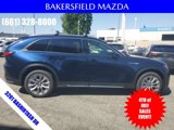 New 2025 MAZDA CX-90 3.3 Turbo w/ Premium Plus Pkg image 4